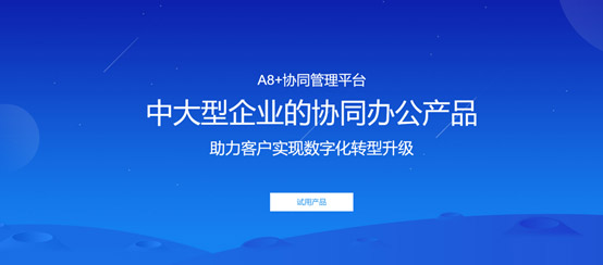 &#20247;&#24425;&#23448;&#32593;&#45;&#40;&#20013;&#22269;&#41;&#32929;&#20221;&#26377;&#38480;&#20844;&#21496;