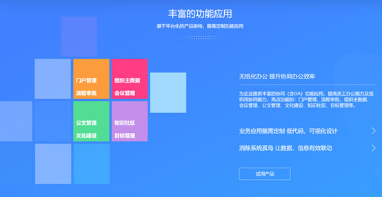 &#20247;&#24425;&#23448;&#32593;&#45;&#40;&#20013;&#22269;&#41;&#32929;&#20221;&#26377;&#38480;&#20844;&#21496;