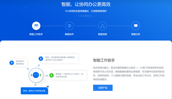 &#20247;&#24425;&#23448;&#32593;&#45;&#40;&#20013;&#22269;&#41;&#32929;&#20221;&#26377;&#38480;&#20844;&#21496;