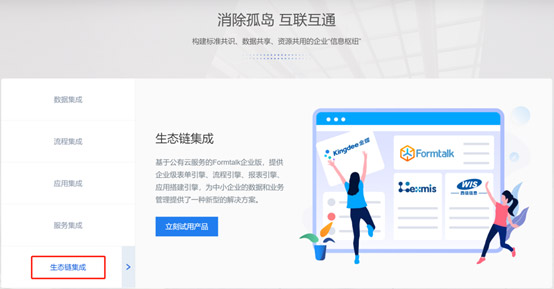&#20247;&#24425;&#23448;&#32593;&#45;&#40;&#20013;&#22269;&#41;&#32929;&#20221;&#26377;&#38480;&#20844;&#21496;
