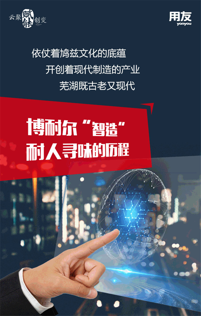 &#20247;&#24425;&#23448;&#32593;&#45;&#40;&#20013;&#22269;&#41;&#32929;&#20221;&#26377;&#38480;&#20844;&#21496;