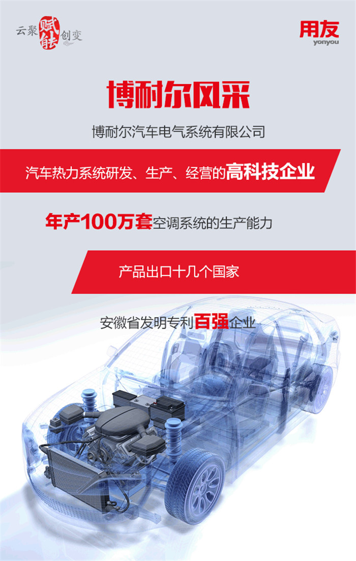&#20247;&#24425;&#23448;&#32593;&#45;&#40;&#20013;&#22269;&#41;&#32929;&#20221;&#26377;&#38480;&#20844;&#21496;
