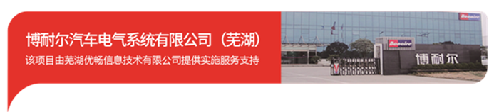 &#20247;&#24425;&#23448;&#32593;&#45;&#40;&#20013;&#22269;&#41;&#32929;&#20221;&#26377;&#38480;&#20844;&#21496;