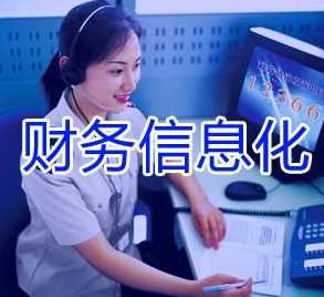 &#20247;&#24425;&#23448;&#32593;&#45;&#40;&#20013;&#22269;&#41;&#32929;&#20221;&#26377;&#38480;&#20844;&#21496;
