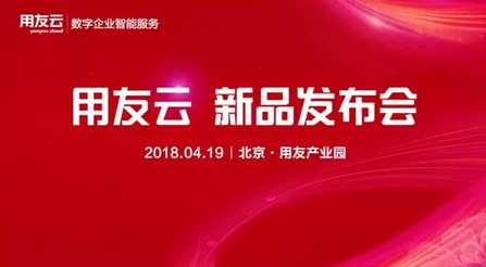 &#20247;&#24425;&#23448;&#32593;&#45;&#40;&#20013;&#22269;&#41;&#32929;&#20221;&#26377;&#38480;&#20844;&#21496;