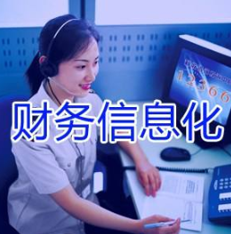 &#20247;&#24425;&#23448;&#32593;&#45;&#40;&#20013;&#22269;&#41;&#32929;&#20221;&#26377;&#38480;&#20844;&#21496;