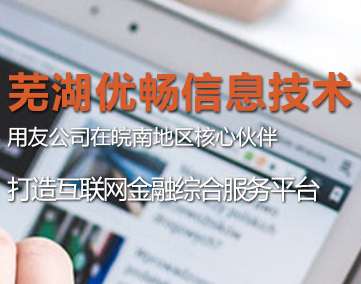 &#20247;&#24425;&#23448;&#32593;&#45;&#40;&#20013;&#22269;&#41;&#32929;&#20221;&#26377;&#38480;&#20844;&#21496;