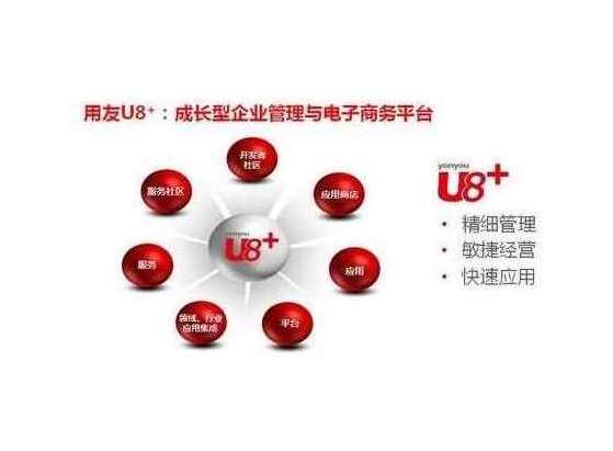&#20247;&#24425;&#23448;&#32593;&#45;&#40;&#20013;&#22269;&#41;&#32929;&#20221;&#26377;&#38480;&#20844;&#21496;