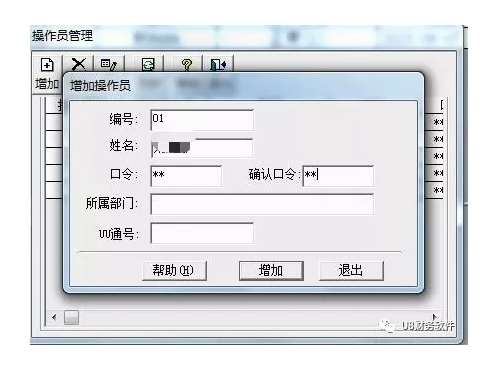 &#20247;&#24425;&#23448;&#32593;&#45;&#40;&#20013;&#22269;&#41;&#32929;&#20221;&#26377;&#38480;&#20844;&#21496;