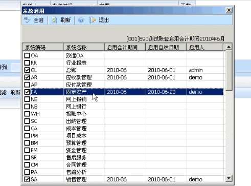 &#20247;&#24425;&#23448;&#32593;&#45;&#40;&#20013;&#22269;&#41;&#32929;&#20221;&#26377;&#38480;&#20844;&#21496;