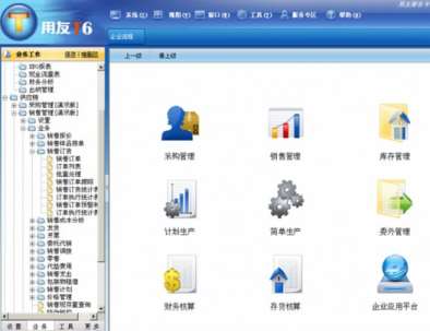 &#20247;&#24425;&#23448;&#32593;&#45;&#40;&#20013;&#22269;&#41;&#32929;&#20221;&#26377;&#38480;&#20844;&#21496;