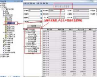 &#20247;&#24425;&#23448;&#32593;&#45;&#40;&#20013;&#22269;&#41;&#32929;&#20221;&#26377;&#38480;&#20844;&#21496;