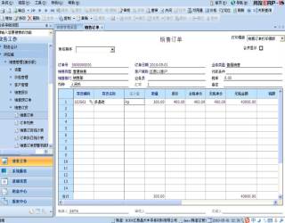 &#20247;&#24425;&#23448;&#32593;&#45;&#40;&#20013;&#22269;&#41;&#32929;&#20221;&#26377;&#38480;&#20844;&#21496;